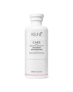 Шампунь Кератиновый комплекс Care Keratin Smooth Shampoo 300 Keune