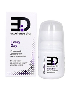 Дезодорант - антиперспирант ROLL-ON EVERY DAY 50.0 Excellence dry