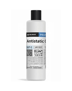 Средство для мытья полов с антистатическим эффектом ANTISTATIC CLEANER 1000.0 Pro-brite