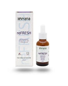 Сыворотка для лица регенерирующая reFresh Facial Serum Levrana