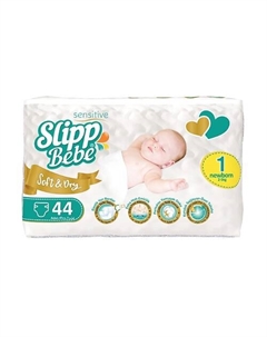 Подгузники для детей TWIN № 1 44.0 Slipp bebe