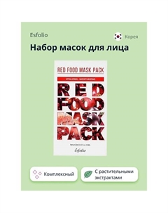 Набор масок для лица RED FOOD 6.0 Esfolio