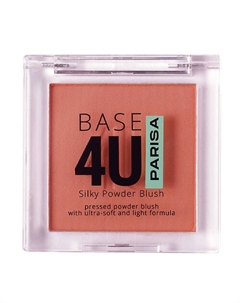 Румяна для макияжа лица "Base 4U" B-705 Parisa cosmetics