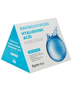 Скраб для лица для очищения пор с содой и гиалуроновой кислотой Baking Powder Hyaluronic Acid Pore Scrub Farmstay