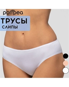 Трусы женские SLIP VB PLANET Pompea