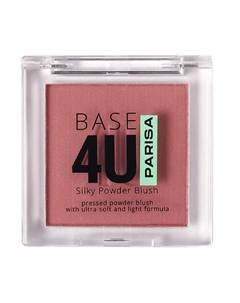 Румяна для макияжа лица "Base 4U" B-705 Parisa cosmetics