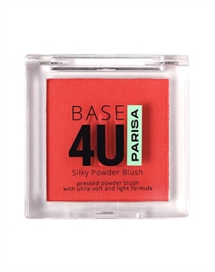 Румяна для макияжа лица "Base 4U" B-705 Parisa cosmetics