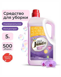 Гель для мытья полов и стен, плитки, ламината, с ионами серебра 5000.0 Jundo