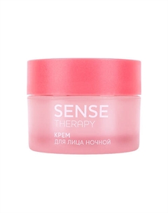 Крем для лица ночной для сухой и чувствительной кожи Sense Therapy Loren cosmetic