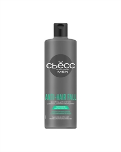 Шампунь мужской для волос, склонных к выпадению Anti-Hair Fall Syoss