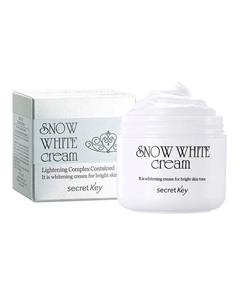 Крем для лица отбеливающий Snow White Cream 50.0 Secret key