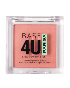 Румяна для макияжа лица "Base 4U" B-705 Parisa cosmetics