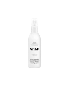 Спрей для волос осветляющий с маслом жожоба и авокадо Noah for your natural beauty