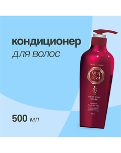 Кондиционер для волос для всех типов волос 300.0 Daeng gi meo ri