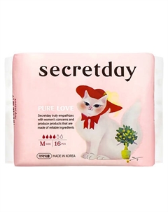 Прокладки хлопковые гигиенические Pure Love Medium Secret day