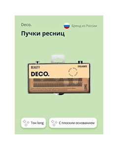 Пучки ресниц с плоским основанием в форме галочки 120.0 Deco.