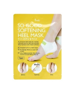 Мгновенно смягчающая маска для пяток с маслом Ши So Good Softening Heel Mask Prreti