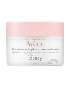 Увлажняющий бальзам с тающей текстурой Moisturizing Melt-In Balm Body Avene