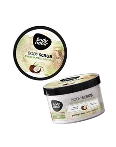 Скраб для тела рис и кокосовое масло Body Scrab Exfoliante Corporal Body natur