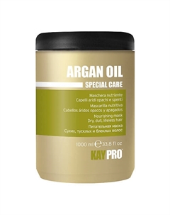 Маска Argan Oil питательная 1000.0 Kaypro