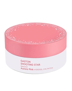 Патчи для глаз гидрогелевые Shooting Star Aurora Pink Gaston