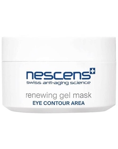 Маска гелевая восстанавливающая для контура глаз Renewing Gel Mask Eye Contour Area Nescens