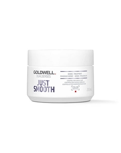 Маска для непослушных волос Dualsenses Just Smooth 60 Sec Treatment Goldwell