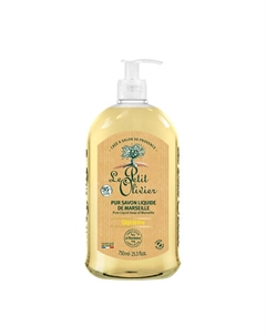 Мыло жидкое марсельское Глицерин Marseille Pure Liquid Soap Le petit olivier