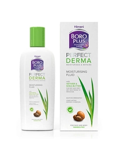 Флюид для лица и тела Perfect Derma 200.0 Boroplus