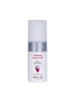 Крем для умывания с маслом хлопка Cleansing Cream Foam Aravia professional