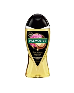 Гель для душа Роскошь масел 250.0 Palmolive