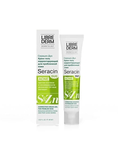 Крем - гель для проблемной кожи корректирующий Seracin Duo Cream - Gel For Problem Skin Librederm