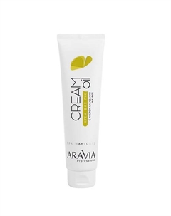 Крем для рук с маслом макадамии и карите Spa Manicure Cream Oil Aravia professional