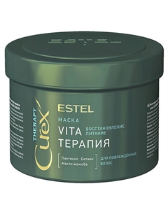 Маска Vita-терапия для повреждённых волос Curex Therapy Estel professional