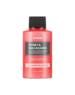 Лосьон для тела Цветок вишни Honey & Macadamia Body Lotion Kundal