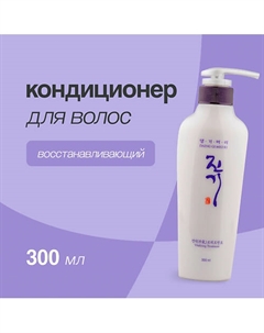 Кондиционер для волос VITALIZING восстанавливающий 300.0 Daeng gi meo ri