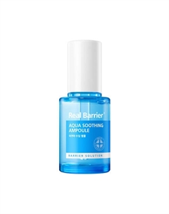 Успокаивающая сыворотка для лица Aqua Soothing Ampoule 30.0 Real barrier