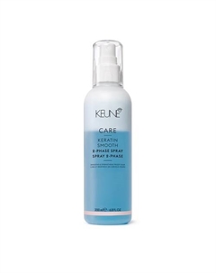 Кондиционер-спрей двухфазный Кератиновый комплекс Care Keratin Smooth 200 Keune