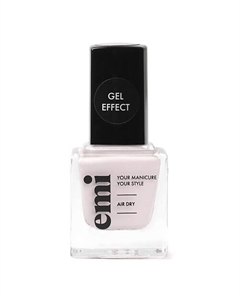 Ультрастойкий лак Gel Effect Бискайский залив №040 Emi