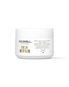 Маска для волос восстанавливающая Dualsenses Rich Repair 60 Sec Treatment Goldwell