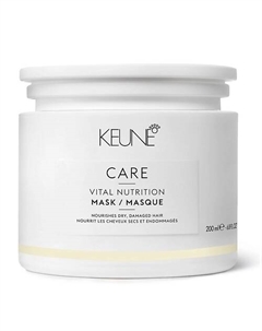 Маска Основное Питание Care Line Vital Nutrition Mask 200.0 Keune