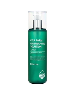 Тонер для лица восстанавливающий с центеллой азиатской Cica Farm Regenerating Solution Toner Farmstay