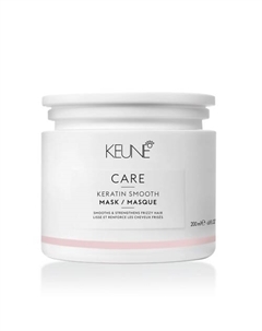 Маска Кератиновый комплекс Care Keratin Smooth Mask 200 Keune