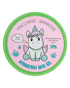 Увлажняющий гель для тела с экстрактом алоэ Unicorns approve