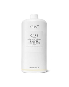 Шампунь для волос Основное питание Care Line Vital Nutrition Shampoo 1000.0 Keune