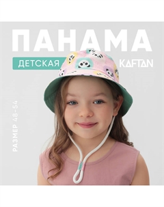 Панама детская "Панда" р.50 Kaftan