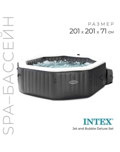 SPA бассейн JET AND BUBBLE DELUXE SET, 201 x 71 см, 220-240V, от 6 лет, 28458 Intex