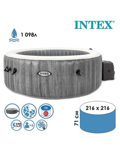 SPA бассейн GREYWOOD DELUXE, 216 х 71 см, 220-240V, от 6 лет, 28442 Intex