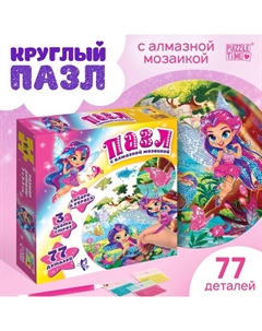 Пазл с алмазной мозаикой «Лесные феи», 77 элементов Puzzle time