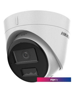 IP-камера DS-2CD1323G2-LIUF (2.8 mm) Hikvision